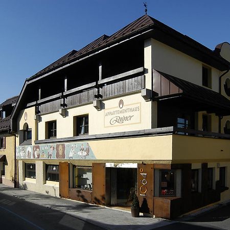 Апартаменты Cafe Rainer Санкт-Йоганн Экстерьер фото